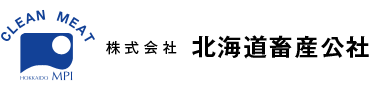 北海道畜産公社