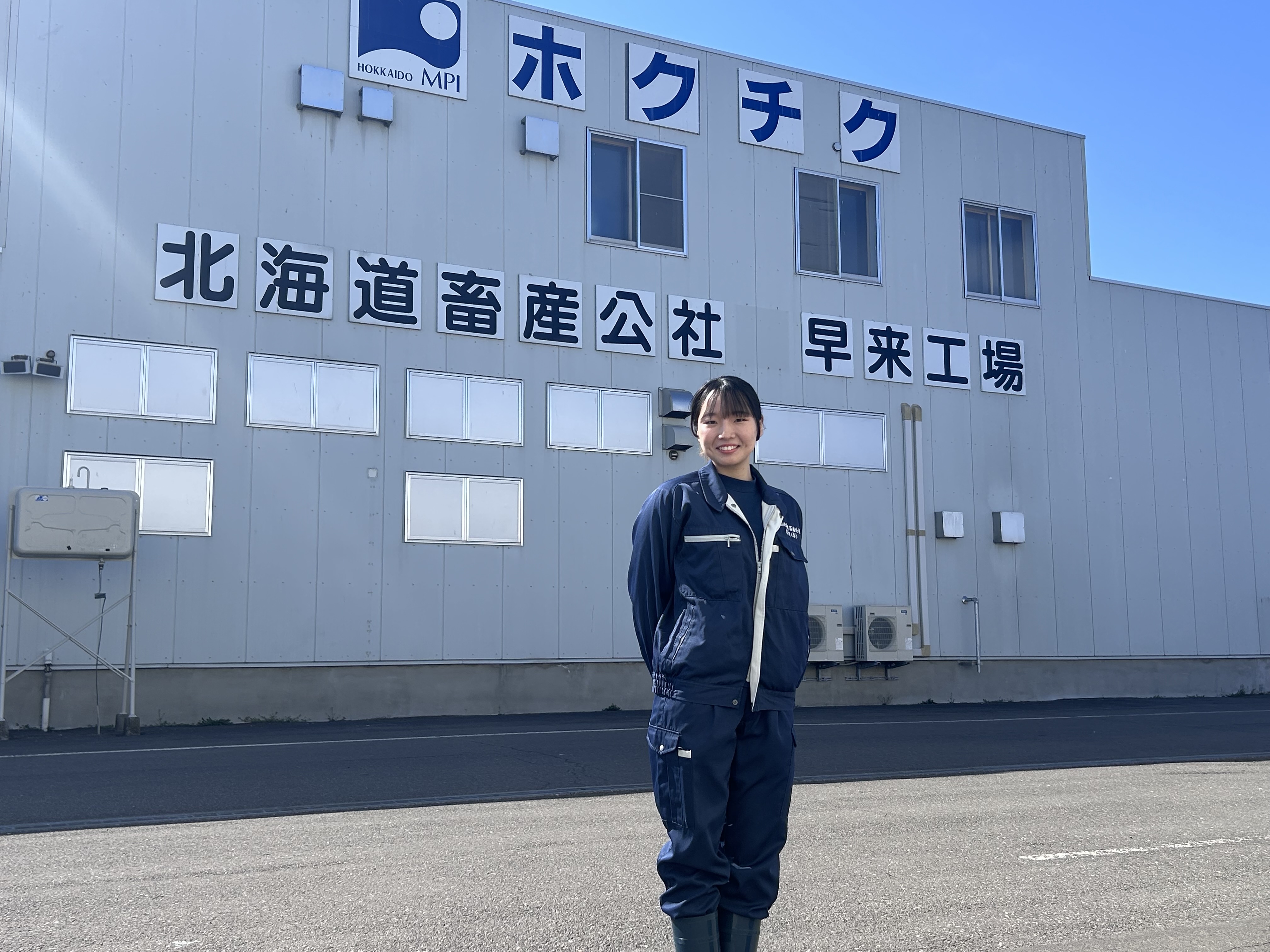 先輩社員イメージ画像3